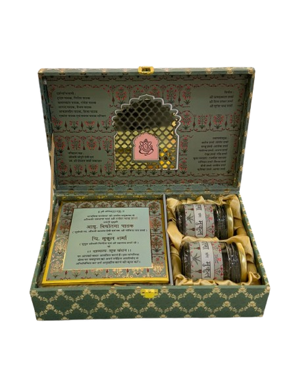 The Floral Legacy Box